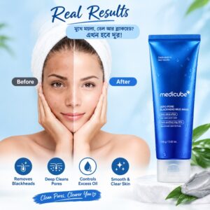 Medicube Zero Pore Mud Mask