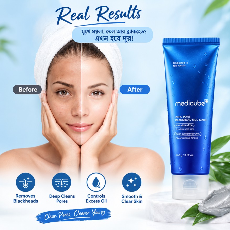 Medicube Zero Pore Mud Mask